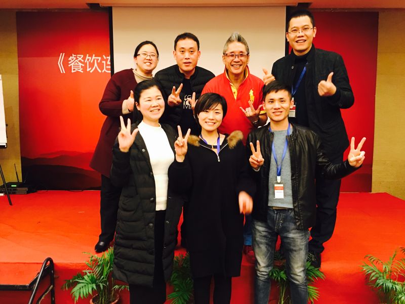 学海无涯——上海汉源12系统12天学习班 学海无涯——上海汉源12系统12天学习班